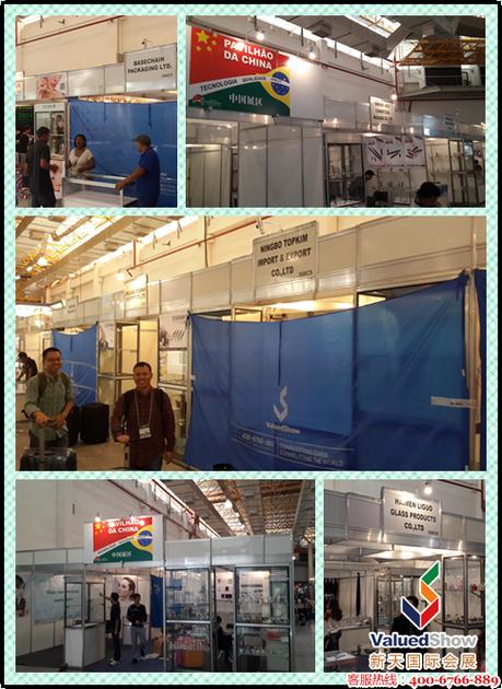 国外特装摊位男神组合美女组合产品展示展会现场照片:地址: 福建省